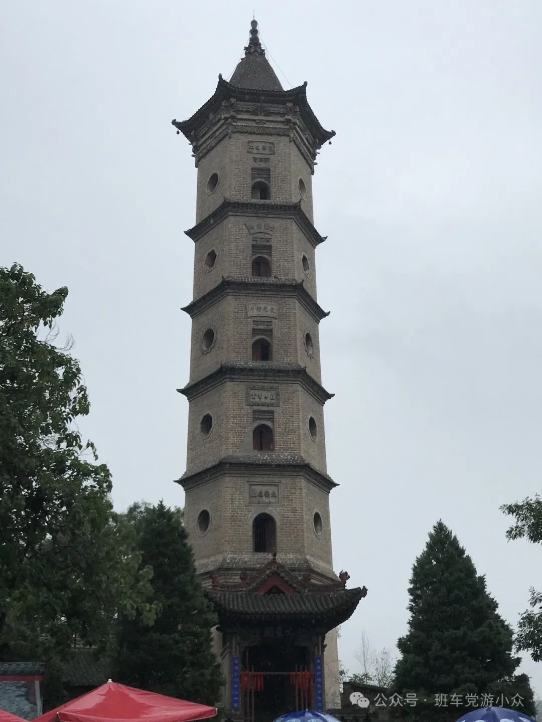 马上就要五一了,怕西安人多?这些小众地点也是不错的去处!西安旅游攻略 第232张