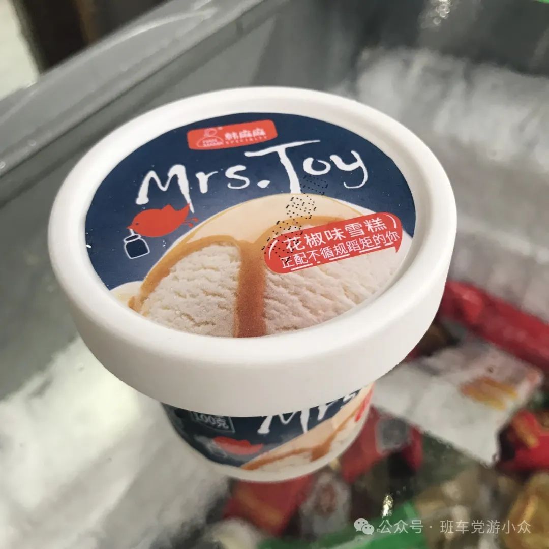 马上就要五一了,怕西安人多?这些小众地点也是不错的去处!西安旅游攻略 第238张