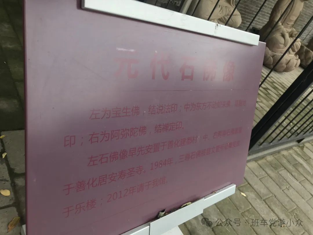 马上就要五一了,怕西安人多?这些小众地点也是不错的去处!西安旅游攻略 第267张