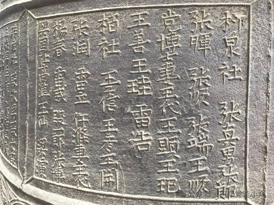 马上就要五一了,怕西安人多?这些小众地点也是不错的去处!西安旅游攻略 第269张