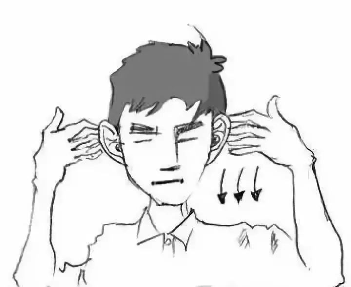西安按摩馆:补肾延年,提高免疫力?每天一套耳部按摩操 第8张