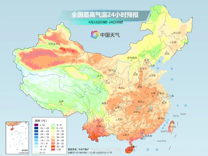 将持续至......陕西多地浮尘天气来袭！西安局地有短时重度污染！-第1张图片