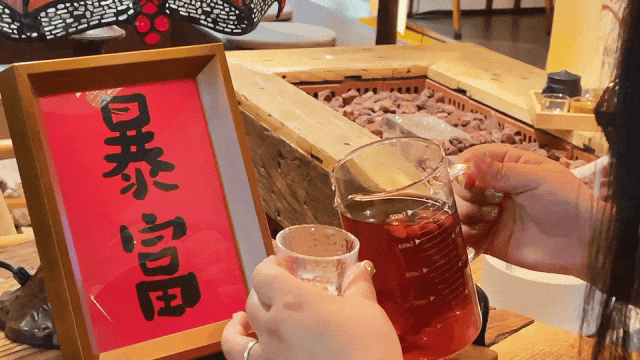 西安新茶上市,藏在小寨的茶馆!快来品尝吧! 第13张