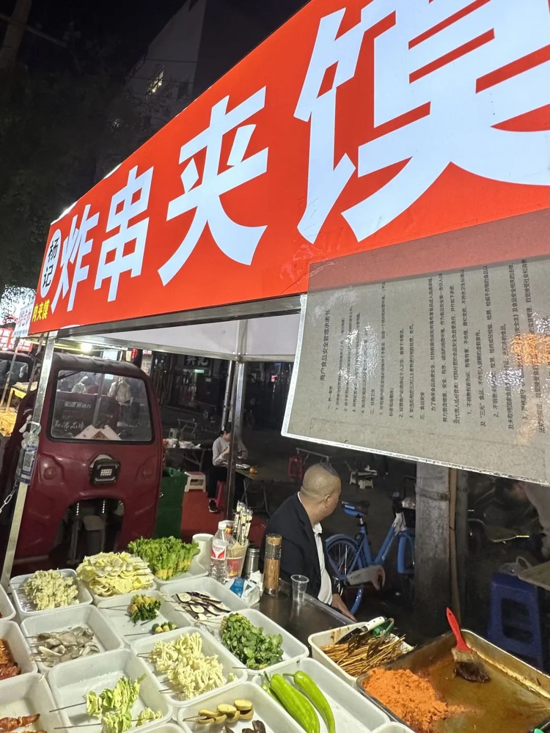 只要人均2000?在西安只要2K就能玩好吃好! 第4张