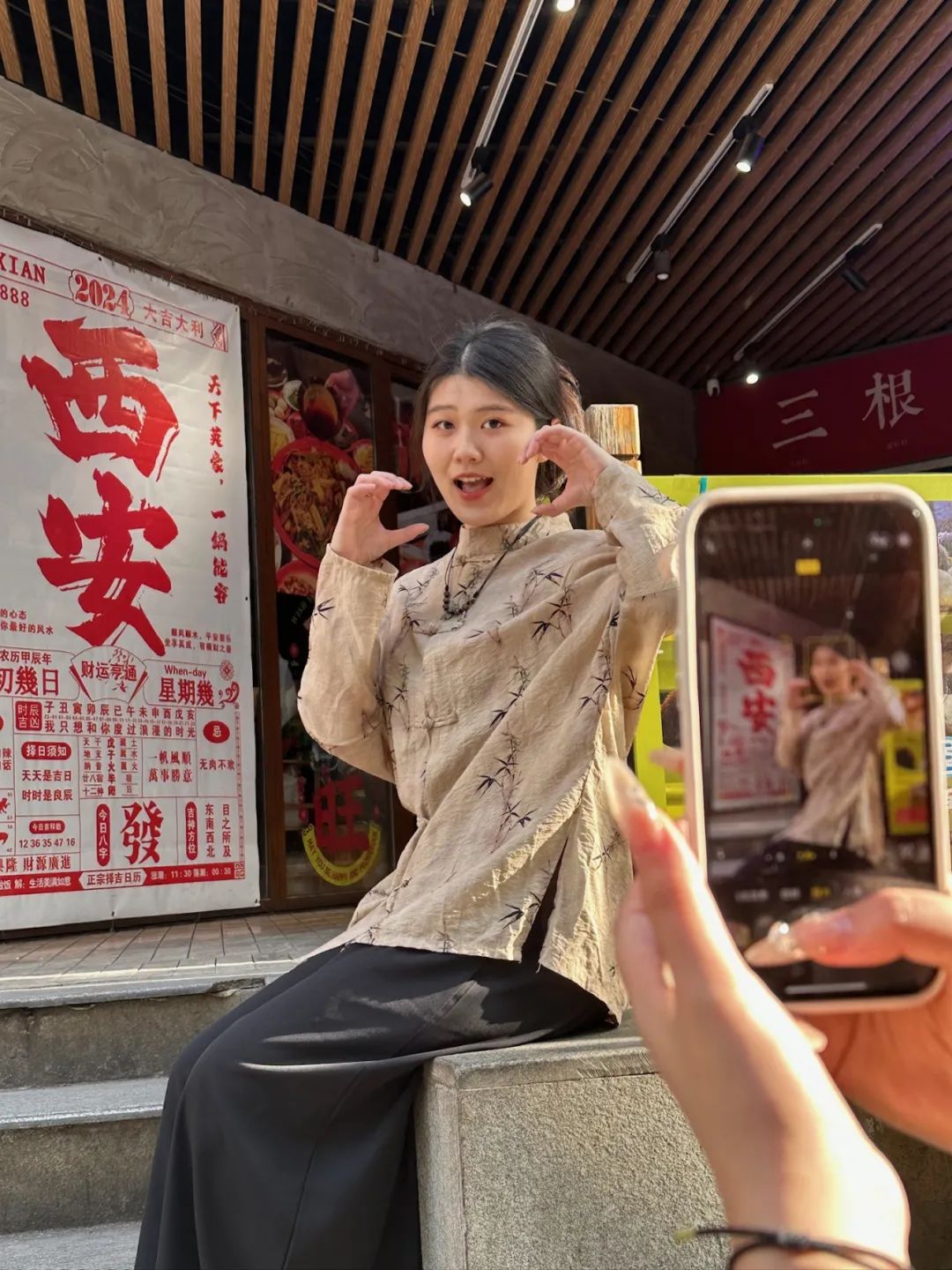 只要人均2000?在西安只要2K就能玩好吃好! 第11张