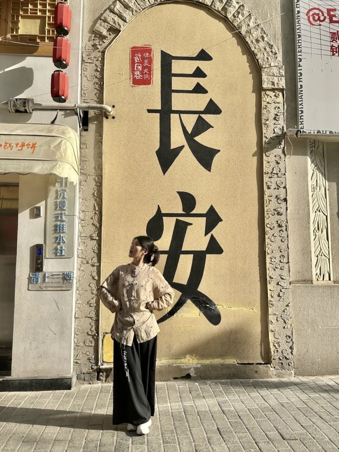 只要人均2000?在西安只要2K就能玩好吃好! 第10张