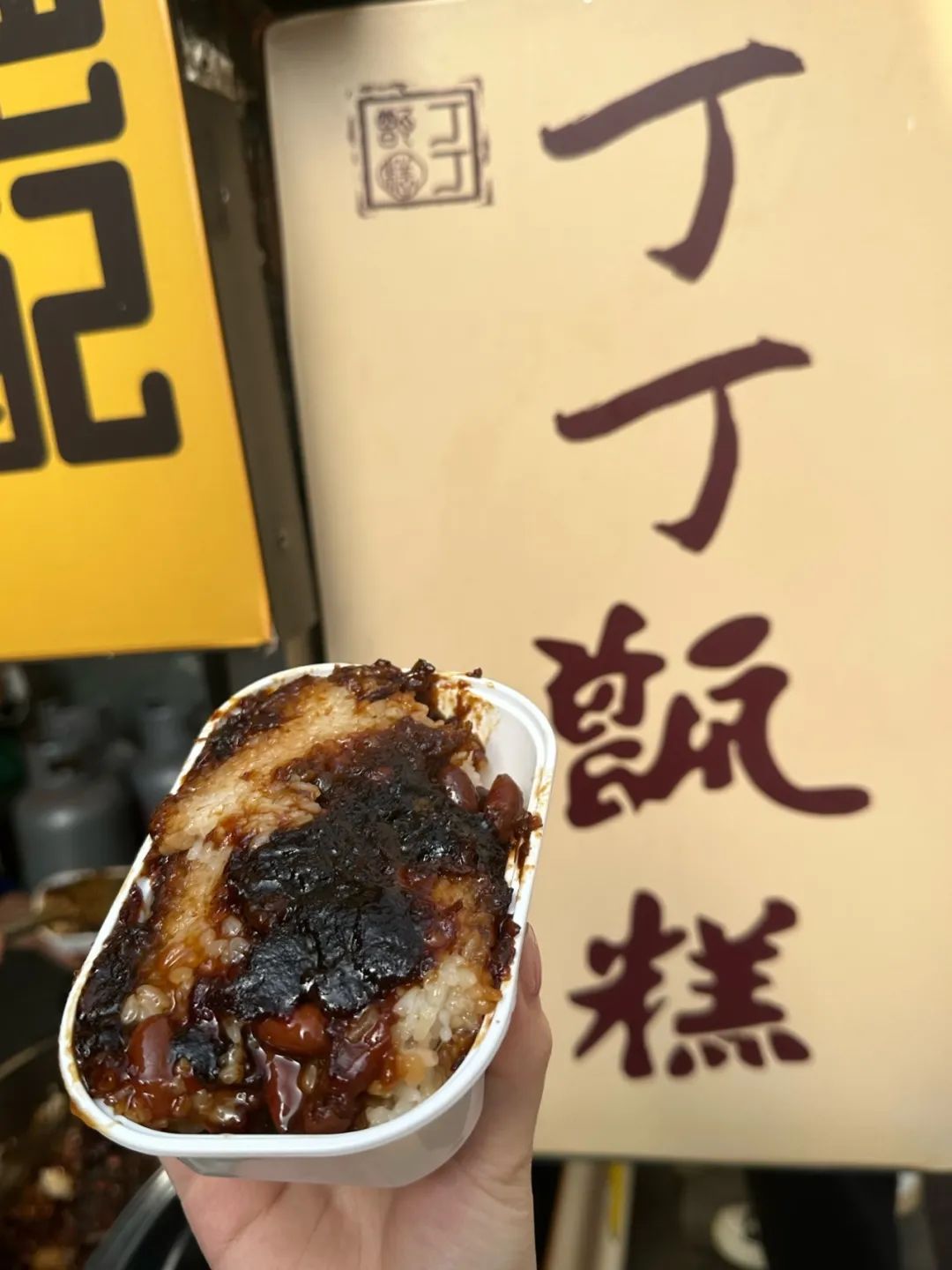 只要人均2000?在西安只要2K就能玩好吃好! 第14张