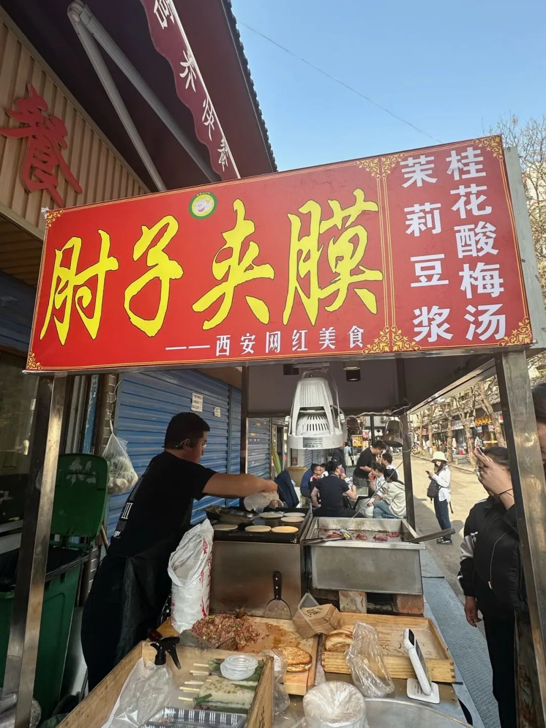 只要人均2000?在西安只要2K就能玩好吃好! 第16张