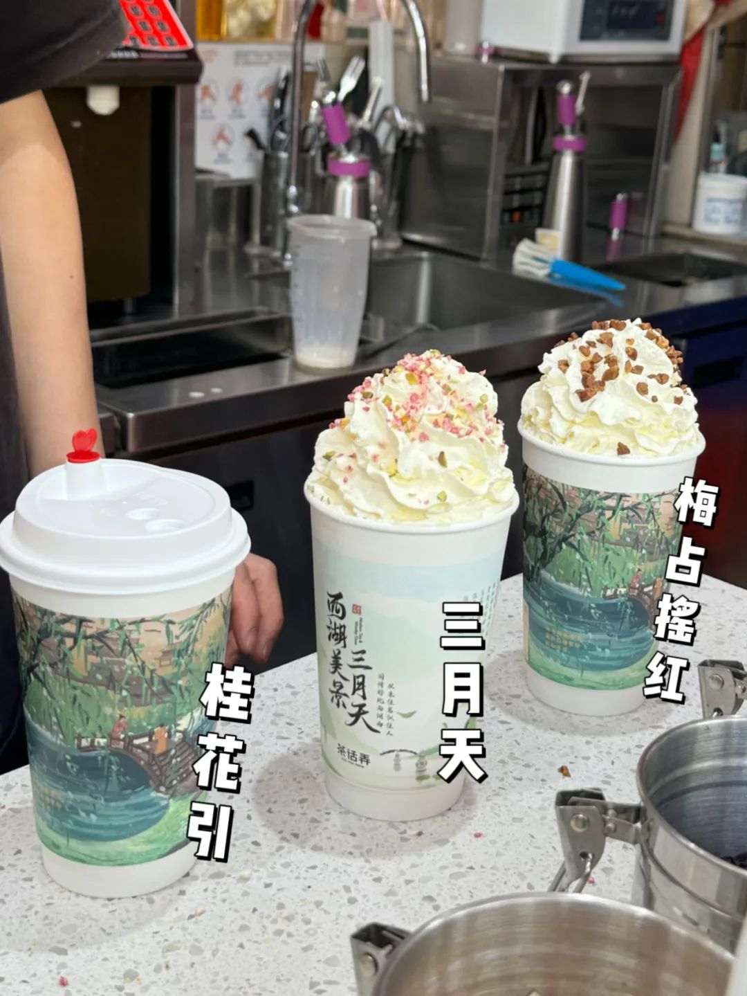 只要人均2000?在西安只要2K就能玩好吃好! 第22张