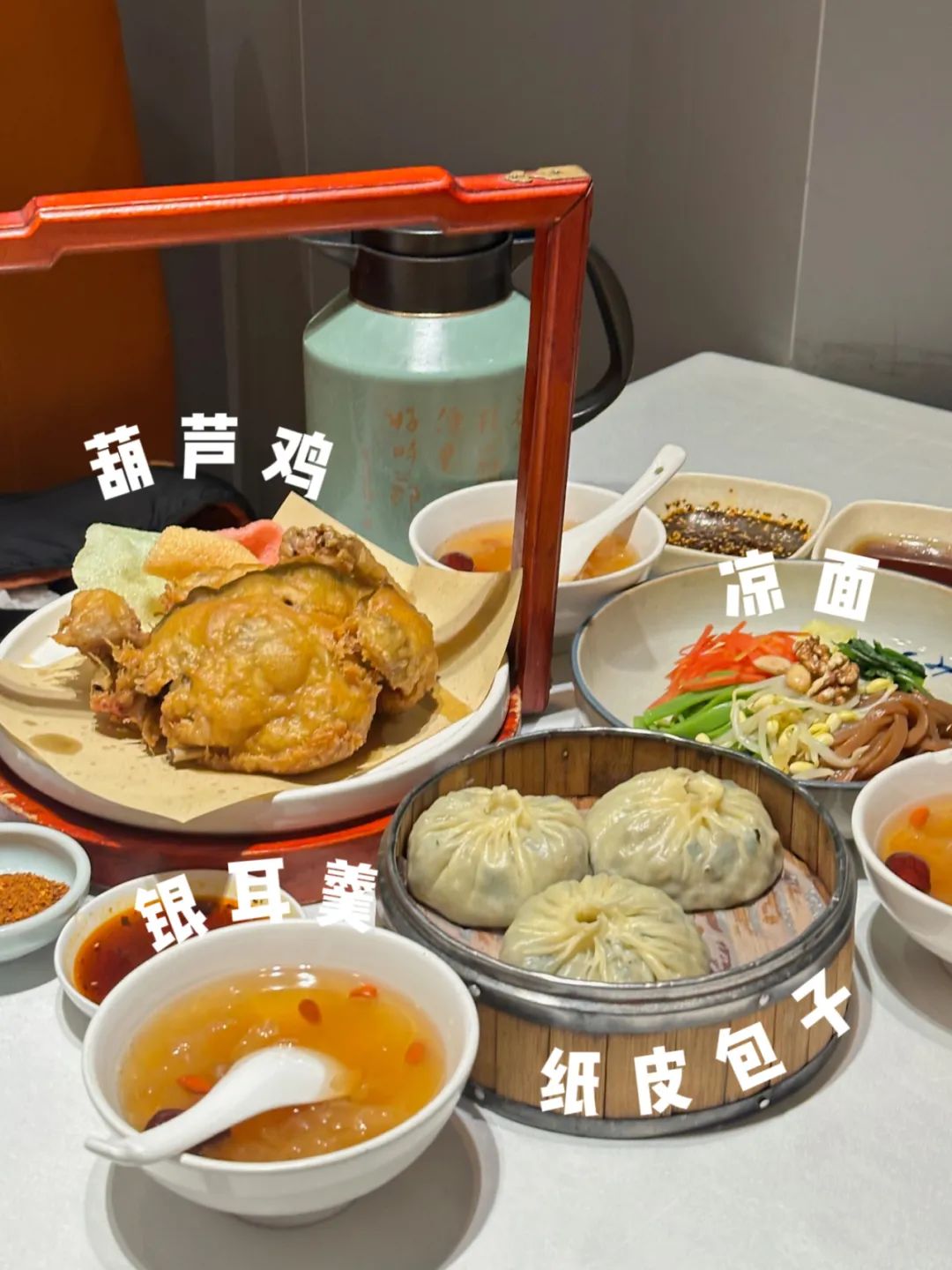 只要人均2000?在西安只要2K就能玩好吃好! 第30张