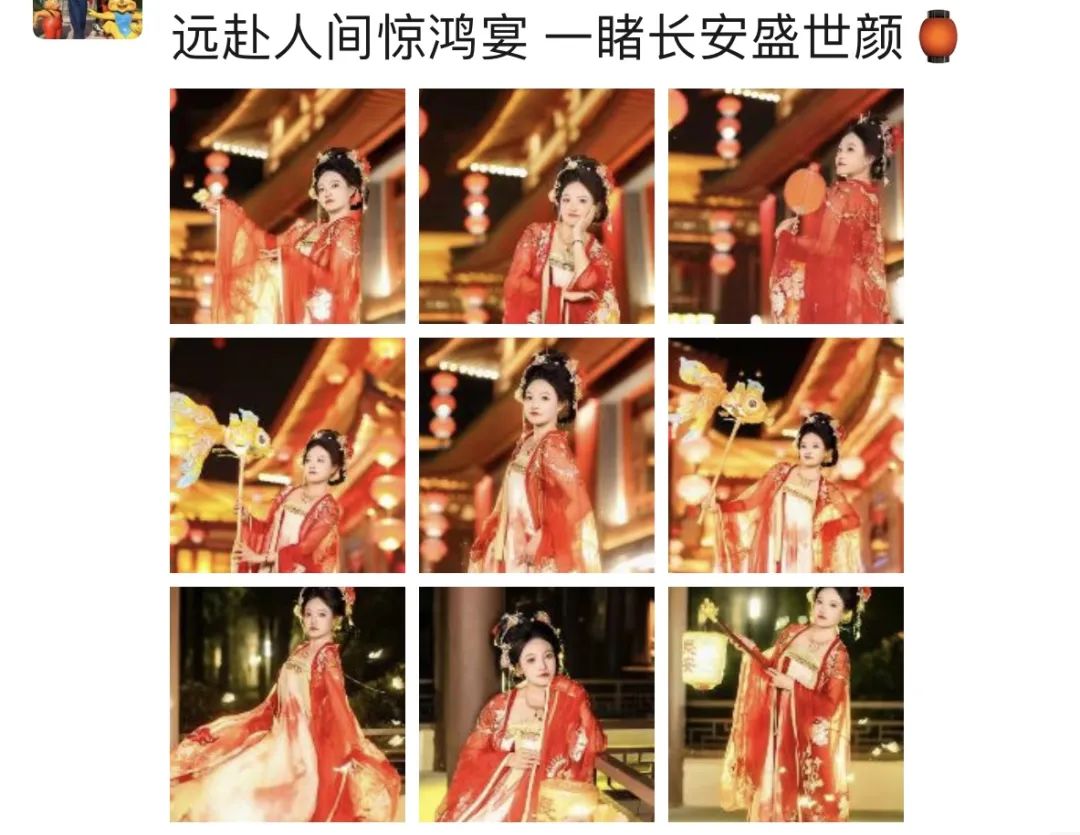 只要人均2000?在西安只要2K就能玩好吃好! 第34张