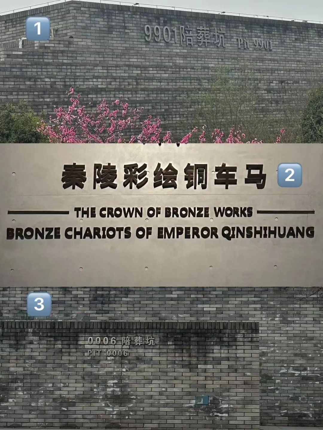 只要人均2000?在西安只要2K就能玩好吃好! 第47张