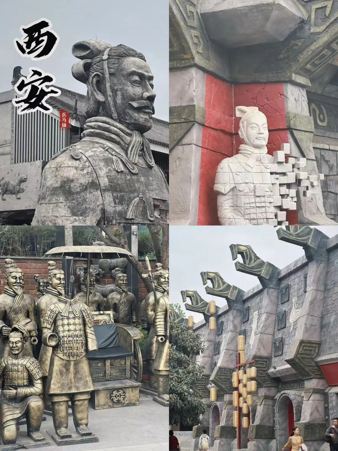 只要人均2000?在西安只要2K就能玩好吃好! 第51张