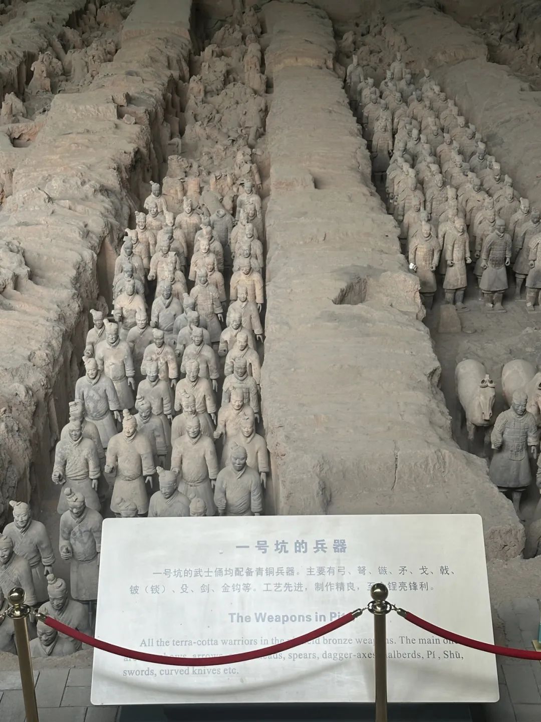 只要人均2000?在西安只要2K就能玩好吃好! 第49张