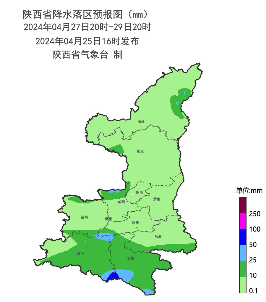 西安天气：强降水时间确定→雷暴大风、小冰雹！-第5张图片