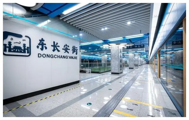 另有3条强烈建议，是否可行？2024年西安地铁6条在建，集中爆发！-第2张图片