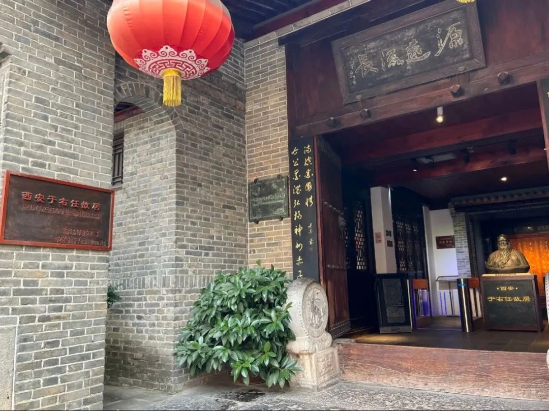 假期西安娱乐!碑林这些“吃喝玩乐”打卡地,等你嗨玩!五一玩转西安! 第16张