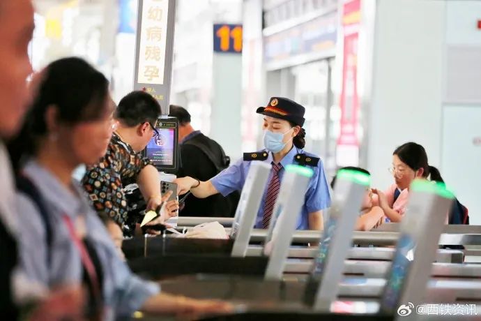 下周这一天注意！紧急提醒！西安已开始！注意避开……放假通知！-第4张图片