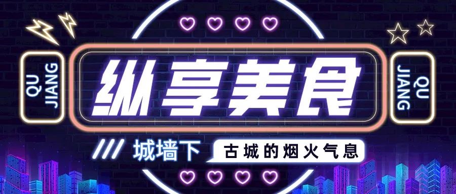 “藏”在城墙脚下的夜生活!西安夜娱!最有夜生活氛围的地方 第5张
