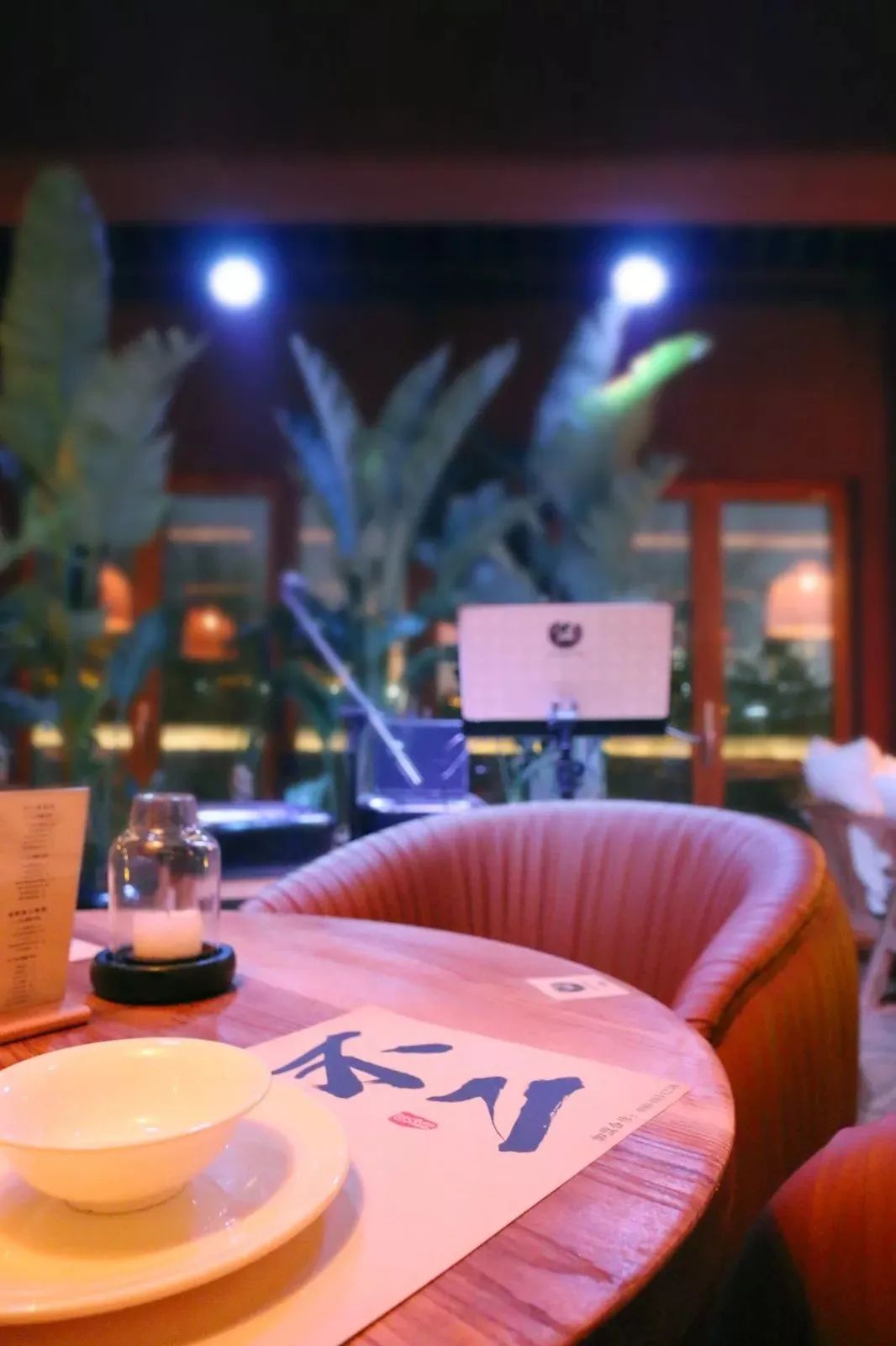“藏”在城墙脚下的夜生活!西安夜娱!最有夜生活氛围的地方 第7张