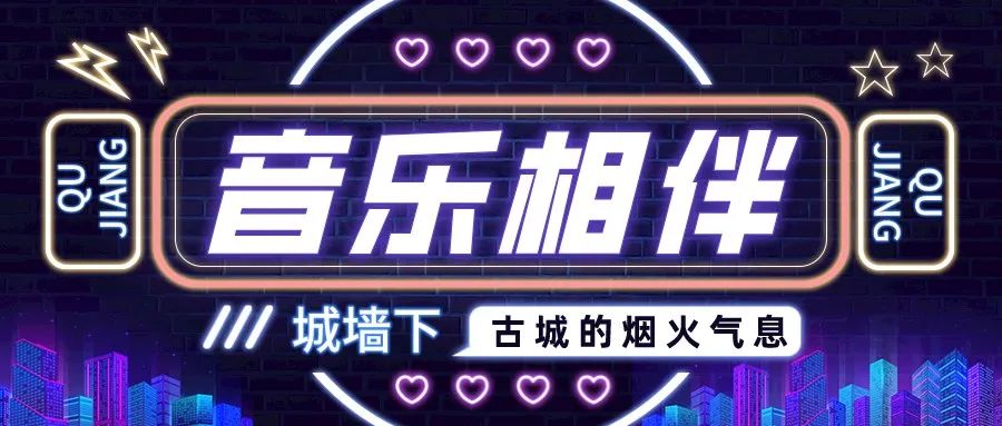 “藏”在城墙脚下的夜生活!西安夜娱!最有夜生活氛围的地方 第18张