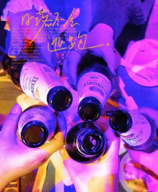 “藏”在城墙脚下的夜生活!西安夜娱!最有夜生活氛围的地方 第31张