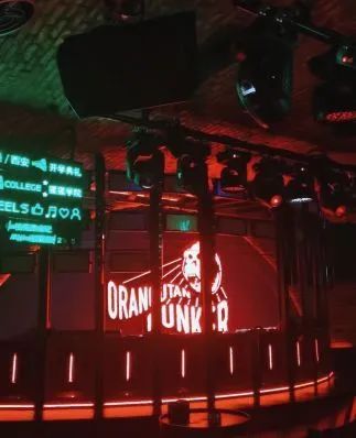 “藏”在城墙脚下的夜生活!西安夜娱!最有夜生活氛围的地方 第34张