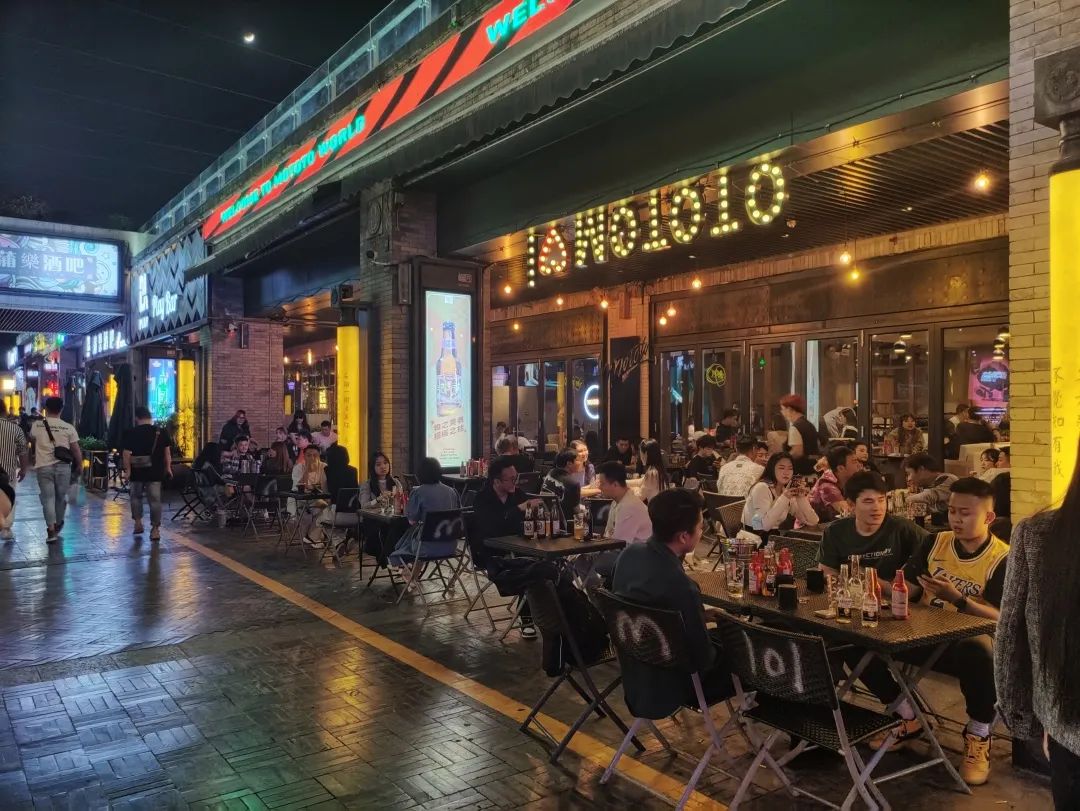 “藏”在城墙脚下的夜生活!西安夜娱!最有夜生活氛围的地方 第35张