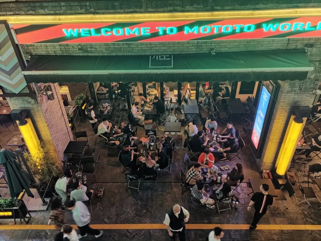“藏”在城墙脚下的夜生活!西安夜娱!最有夜生活氛围的地方 第36张