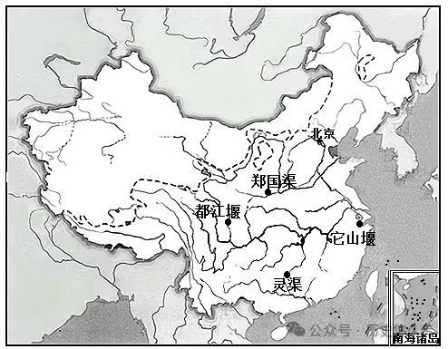 你知道原因吗？为什么西安很难再成为首都？西安夜晚娱乐-第18张图片