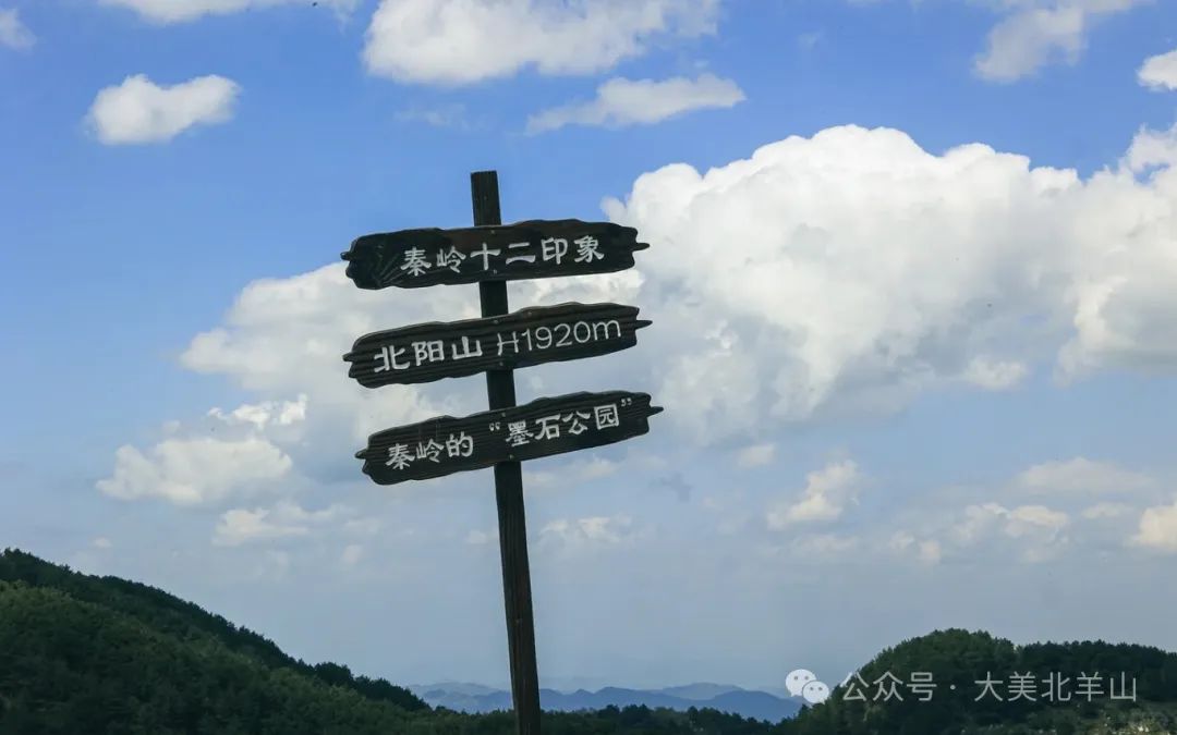一场与大自然的浪漫邂逅，西安周边娱乐，期待您的到来-第1张图片