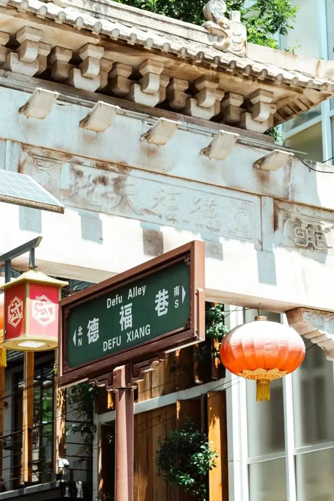 西安周边休闲娱乐!这4个好去处,逛一天都不腻!全部免费! 第26张