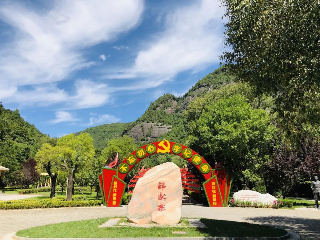 西安周边游，出发1h反向避暑胜地~西安铜川等你来~-第1张图片