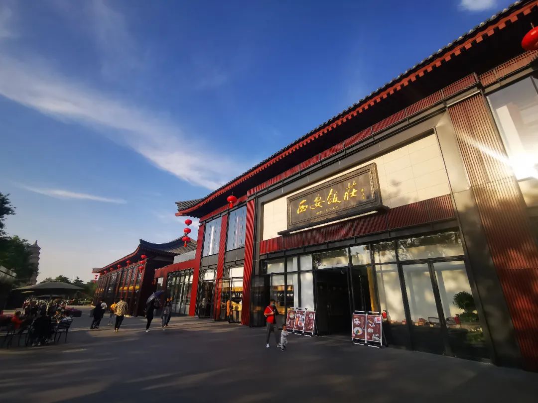 西安大唐不夜城背后的运营策略让你意想不到!如何成为夜游TOP1 第4张