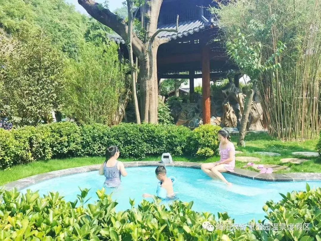 想要去泡温泉,泡澡洗浴吗?西安周边最火的温泉排行! 第20张