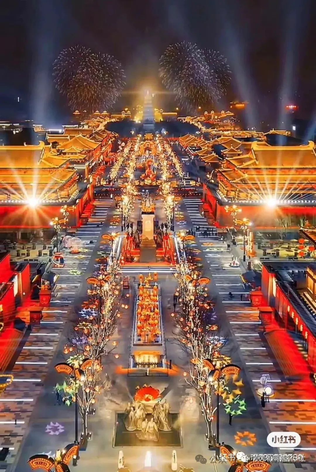 来西安!!三日游,梦回大秦,秦人集合! 第1张