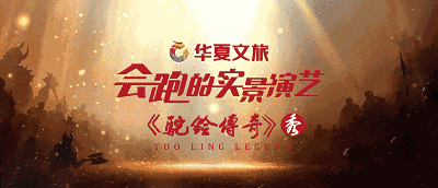 来西安!!三日游,梦回大秦,秦人集合! 第20张