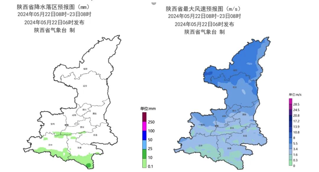 西安降雨时间确定!大雨、中雨、雷暴!局地将降温10℃以上! 第4张