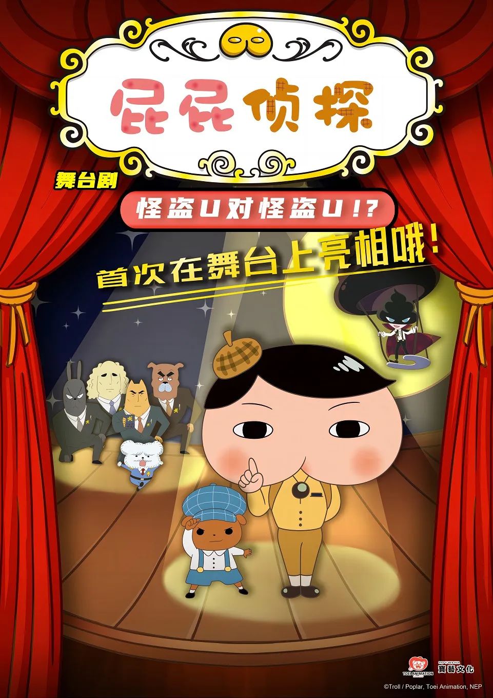 不要错过的西安娱乐活动,5.21-5.26西安演出一览 第26张