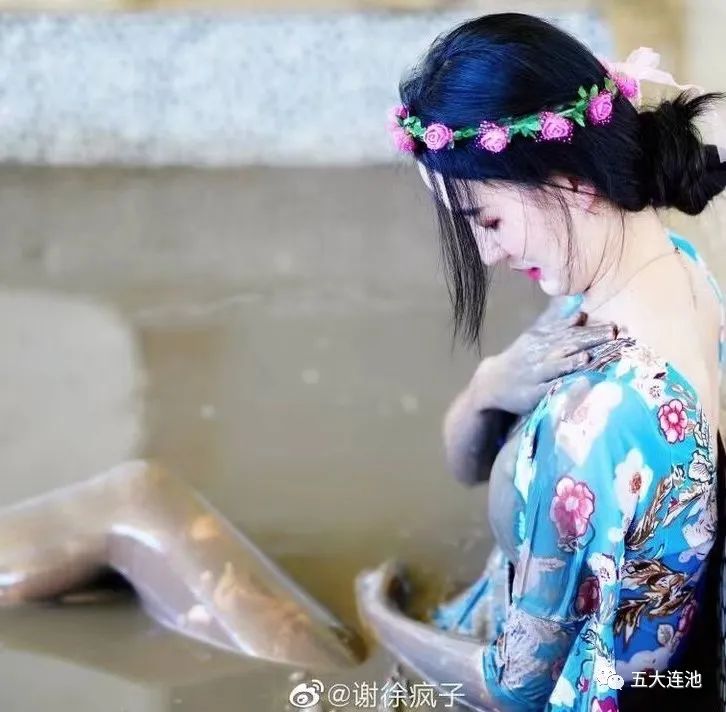 洗浴推荐:享受五大连池世界级矿泥沐浴!西安洗浴 第3张