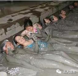 洗浴推荐:享受五大连池世界级矿泥沐浴!西安洗浴 第14张