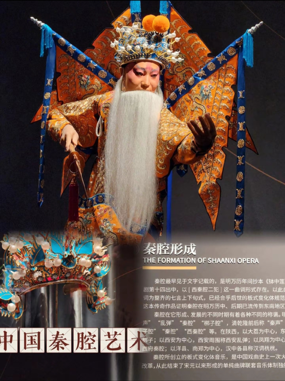 玩转西安的游玩攻略！西安最舒服的洗浴中心-第10张图片