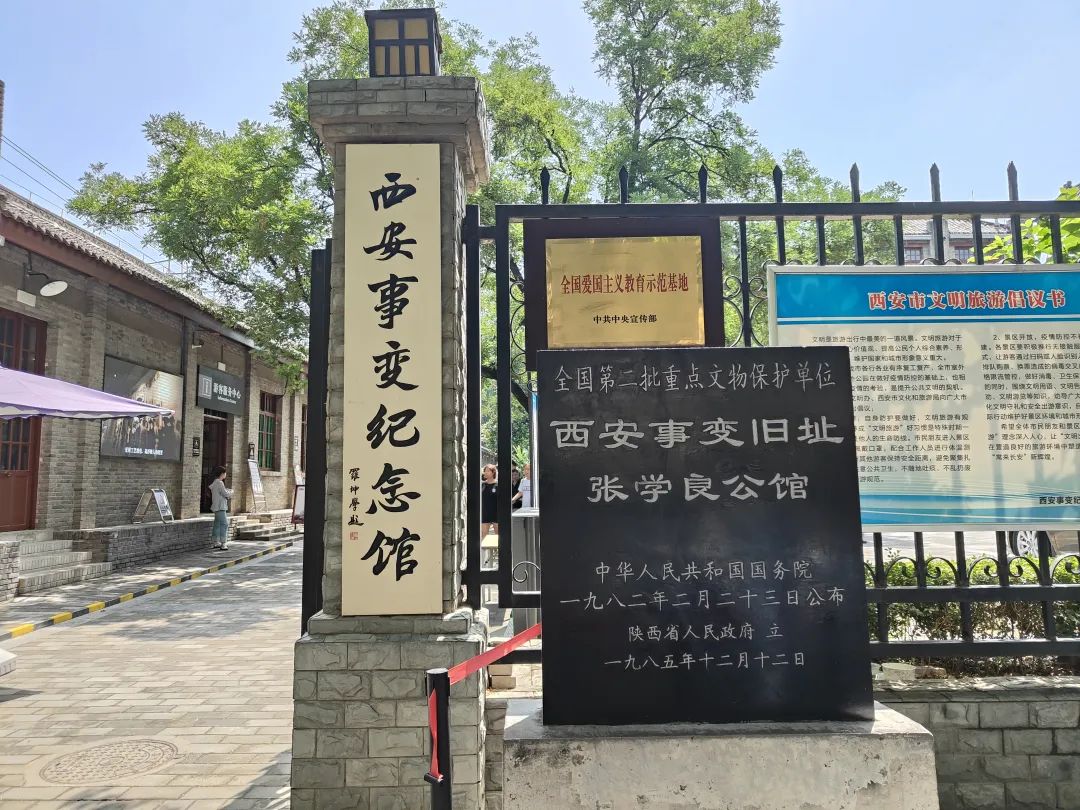 美的不像话，这就是西安的样子，你确定不来旅游吗？-第1张图片