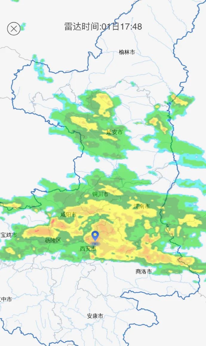 西安明日降雨持续！中雨、阵雨，出门请带好伞-第6张图片