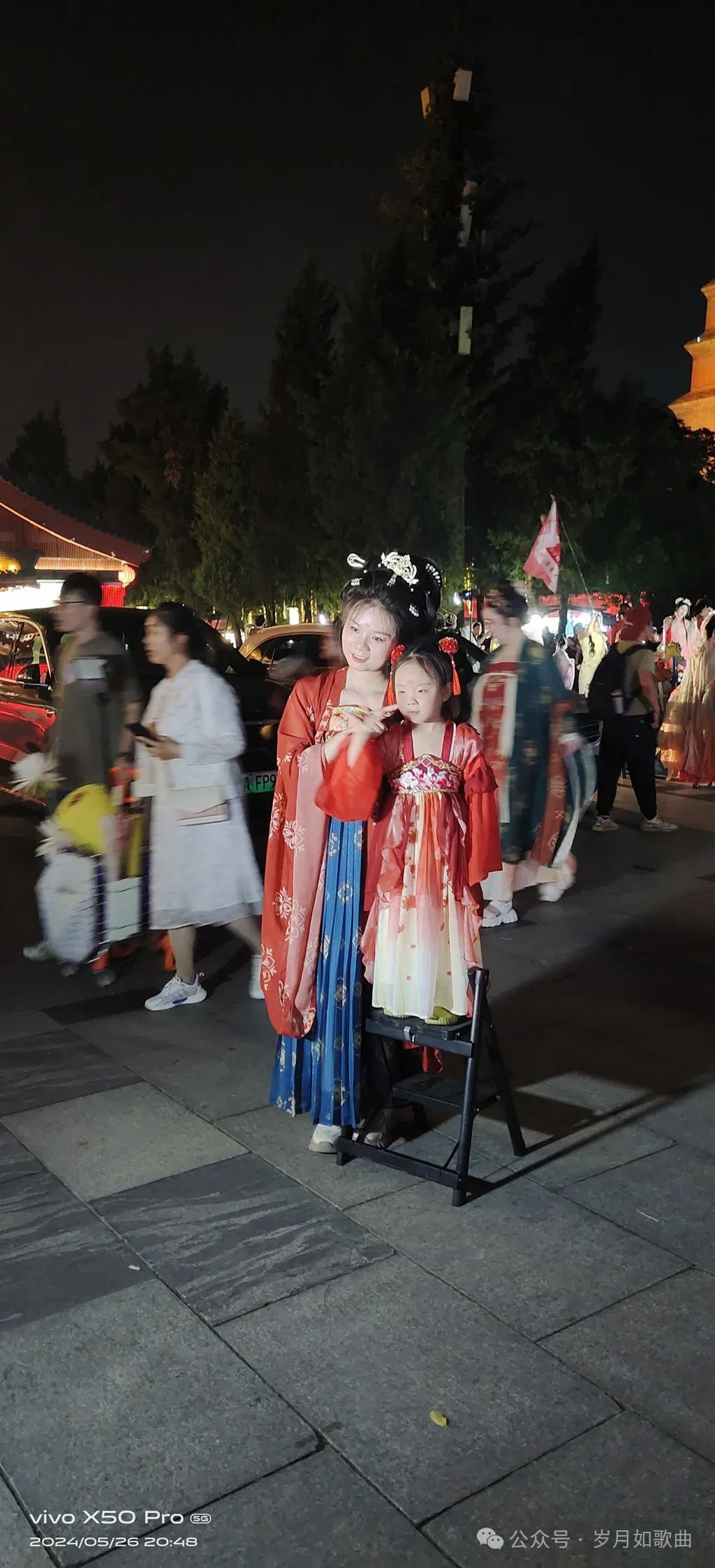 快来西安欣赏完美夜景！西安大唐不夜城美轮美奂-第7张图片