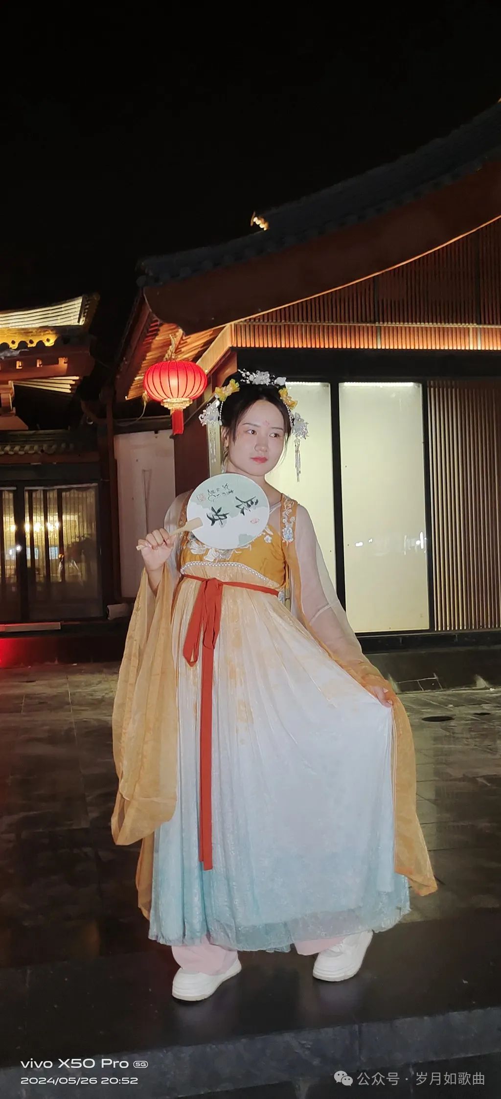 快来西安欣赏完美夜景！西安大唐不夜城美轮美奂-第21张图片