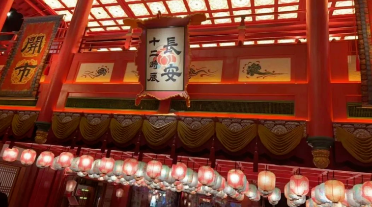 跟着课本去探索西安的魅力吧!旅行10次不如研学1次 第11张