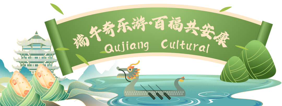 你可能不知道在端午节，西安有这么多休闲娱乐的事！-第2张图片