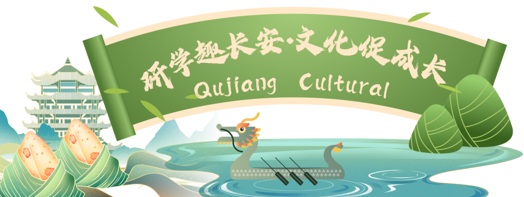你可能不知道在端午节，西安有这么多休闲娱乐的事！-第12张图片