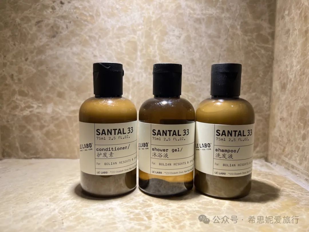 为什么奢华酒店客房洗浴用品不能带走,西安洗浴会所分享 第8张